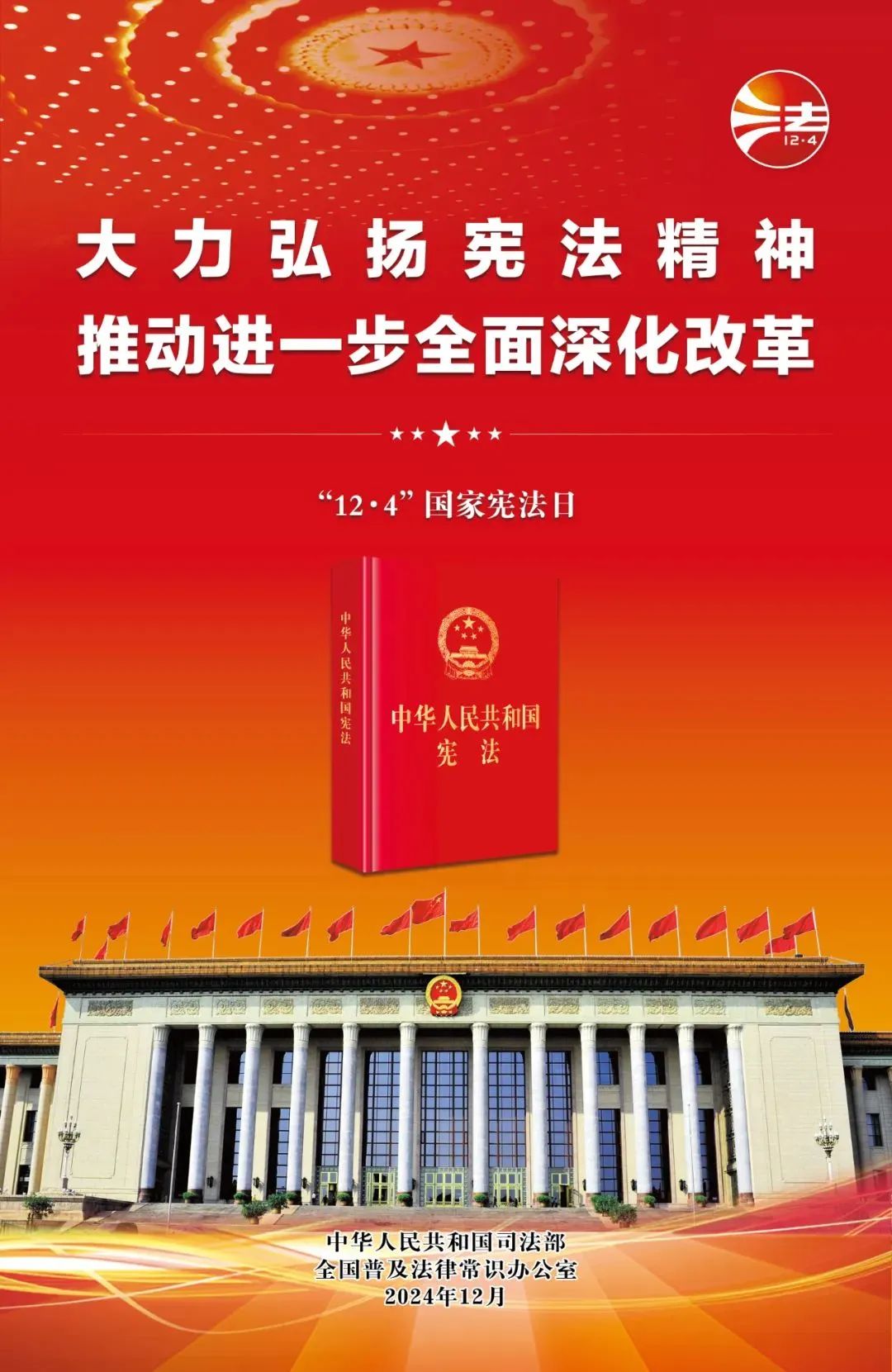 首页-人生就是博(官网)