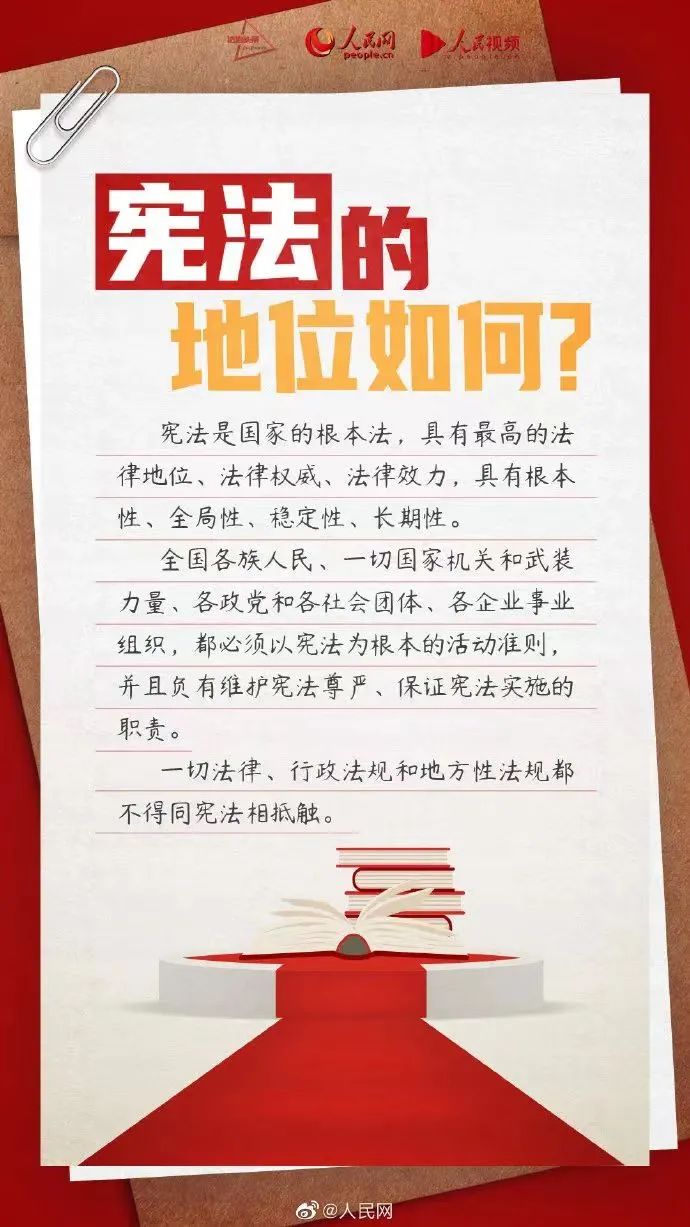 首页-人生就是博(官网)