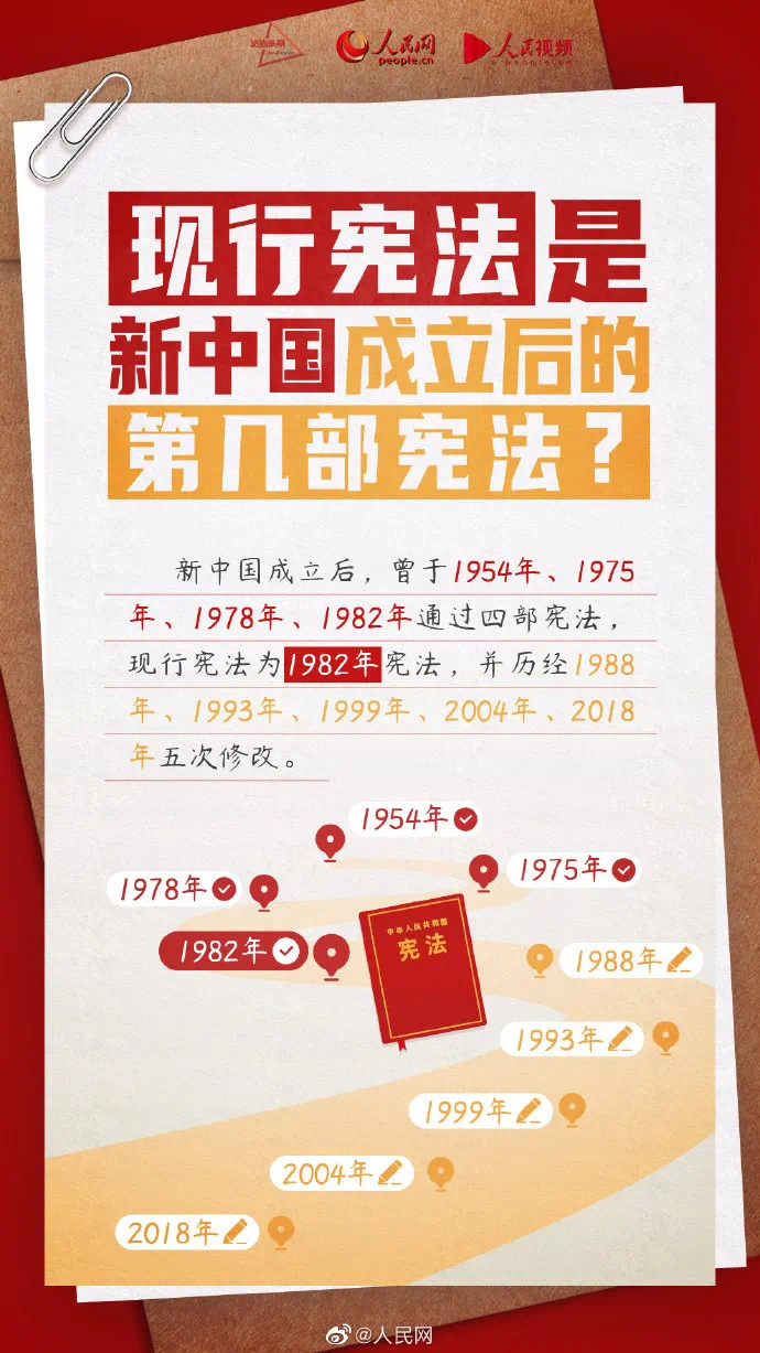 首页-人生就是博(官网)