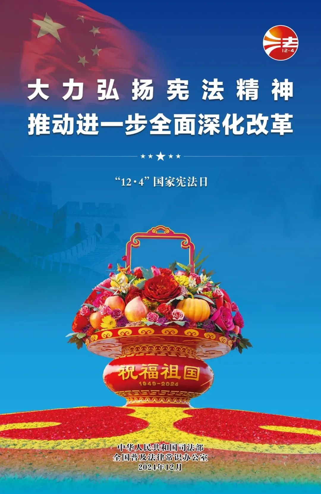 首页-人生就是博(官网)
