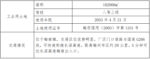 首页-人生就是博(官网)