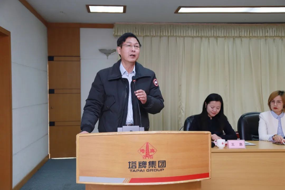 首页-人生就是博(官网)