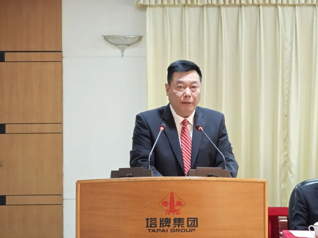 首页-人生就是博(官网)