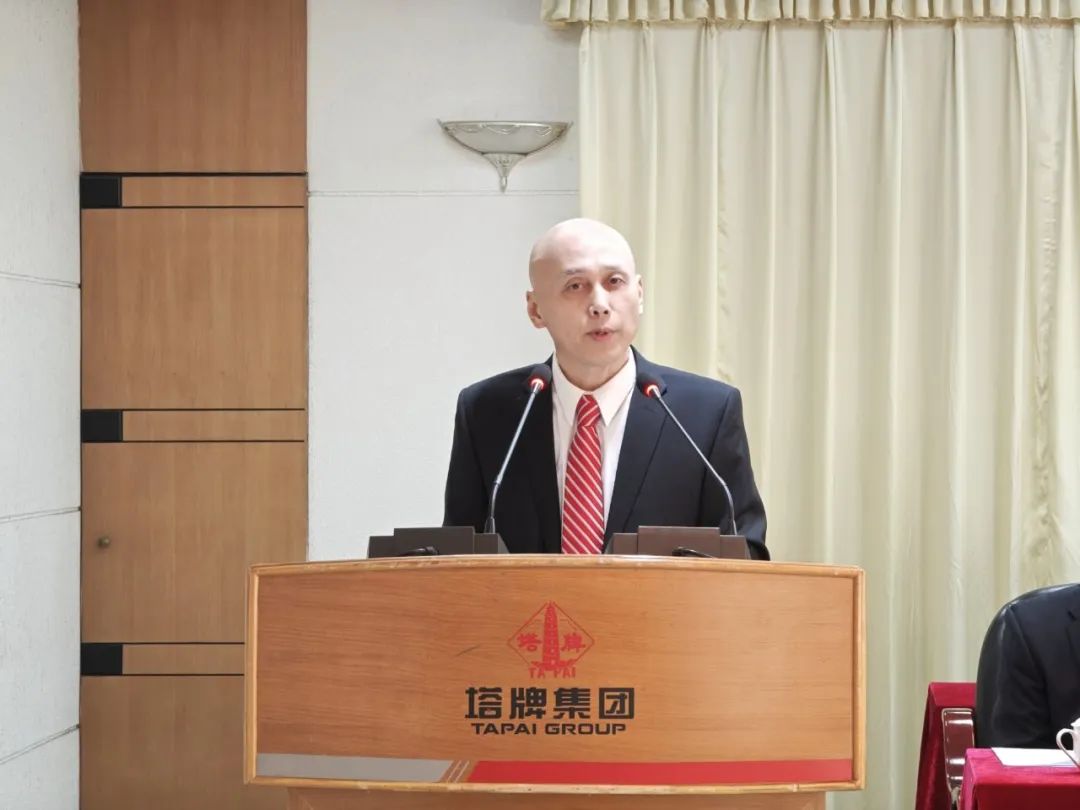20250114085638_8962 首页-人生就是博(官网)