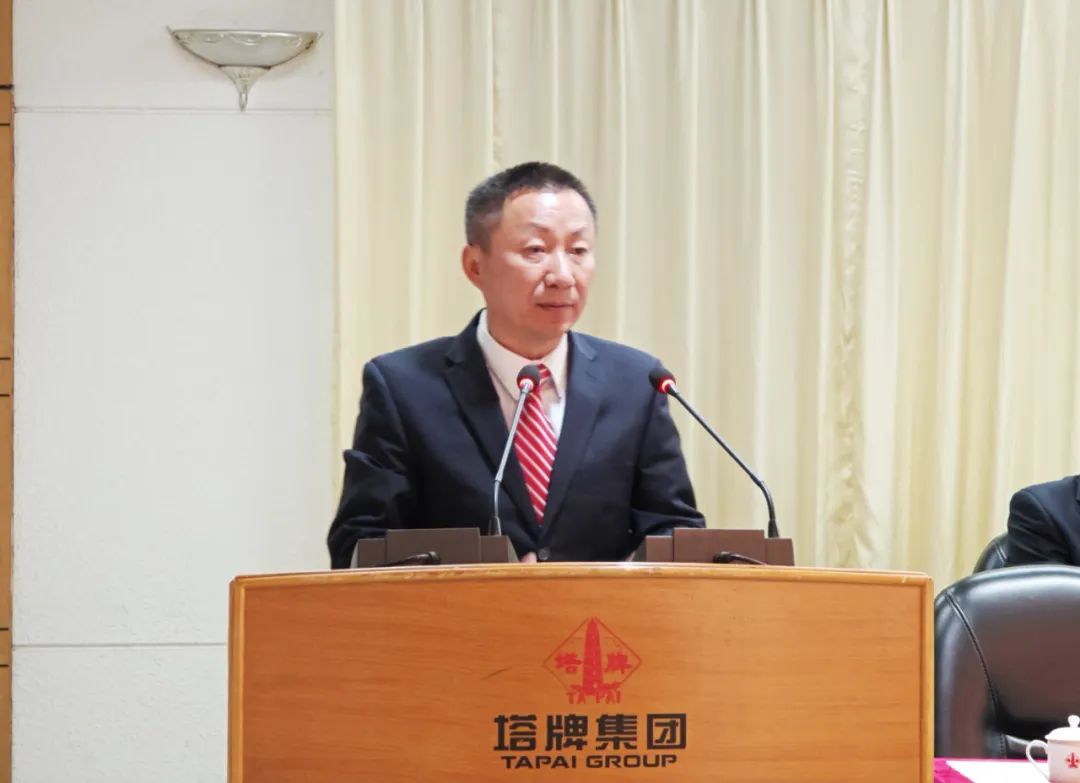 首页-人生就是博(官网)