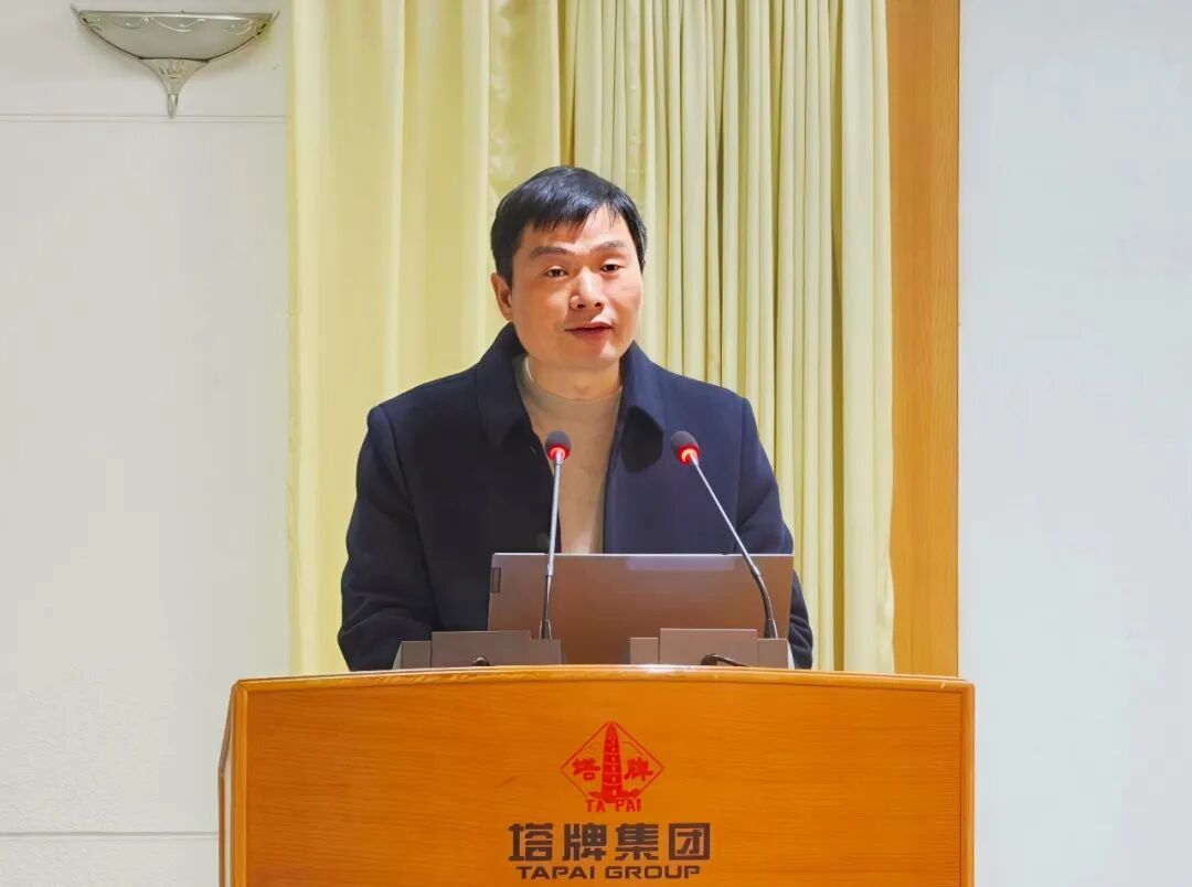首页-人生就是博(官网)