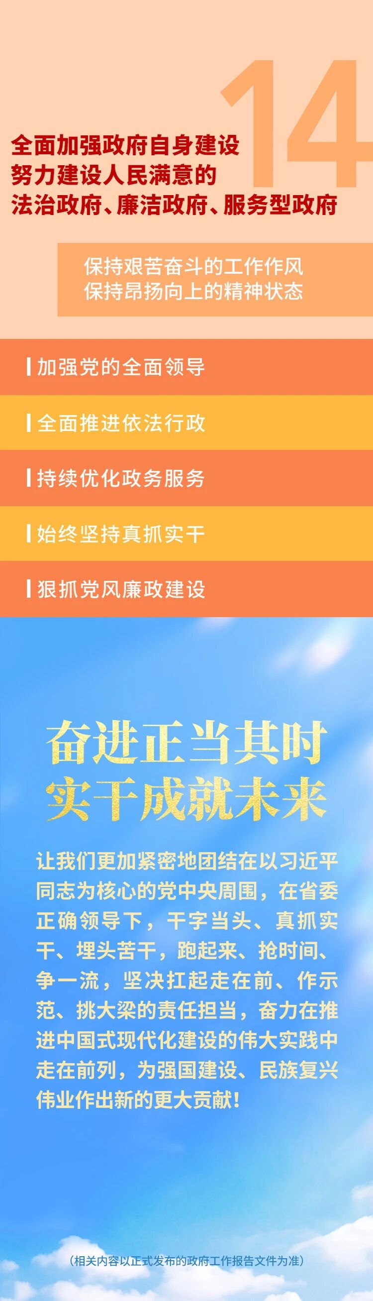 首页-人生就是博(官网)