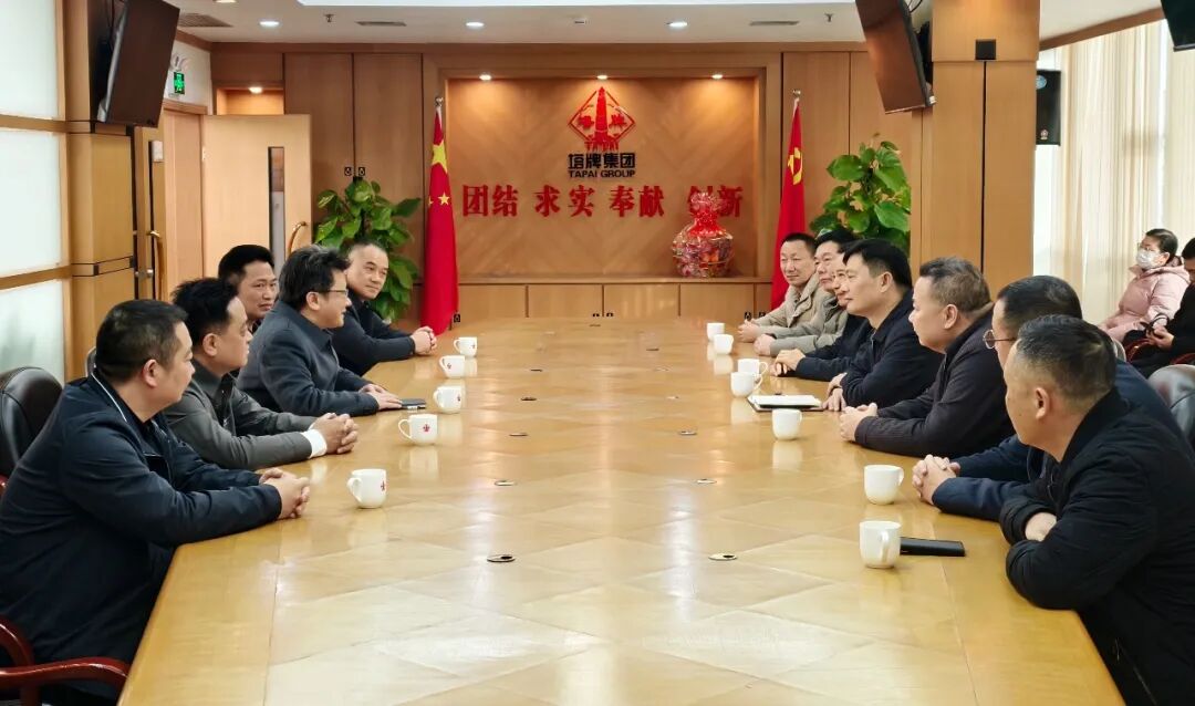 首页-人生就是博(官网)