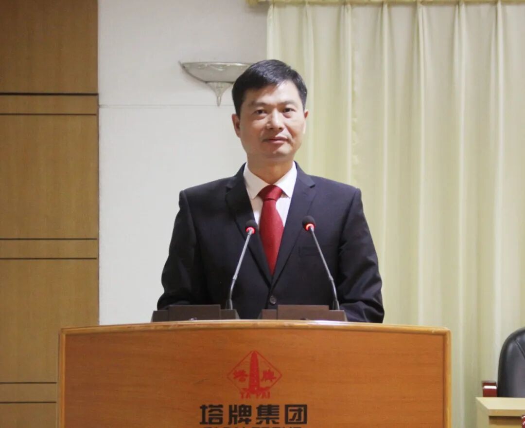 首页-人生就是博(官网)