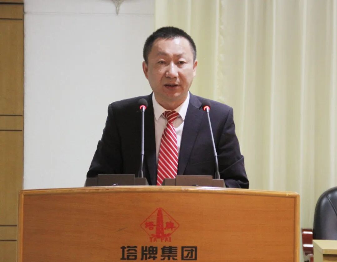 首页-人生就是博(官网)