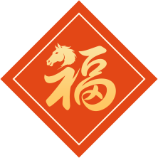 20260210164909_6079 首页-人生就是博(官网)