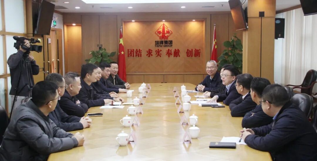 首页-人生就是博(官网)