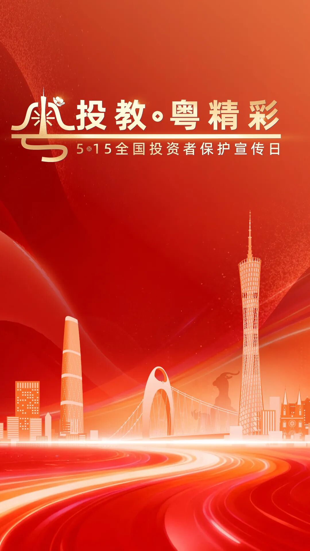 首页-人生就是博(官网)