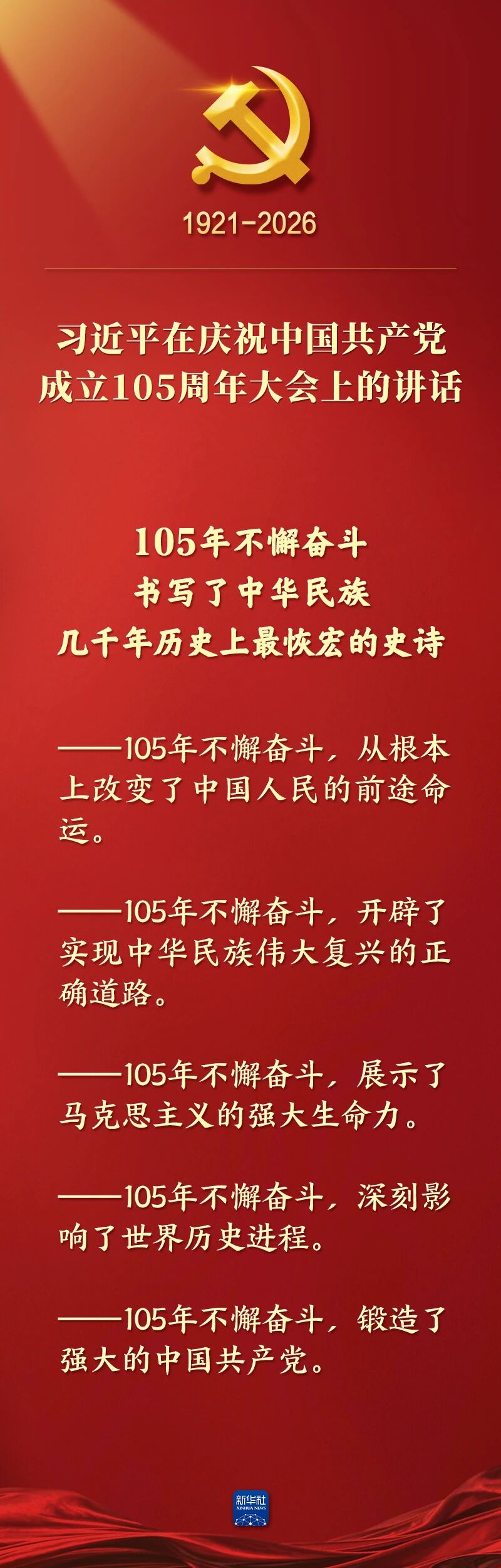 首页-人生就是博(官网)