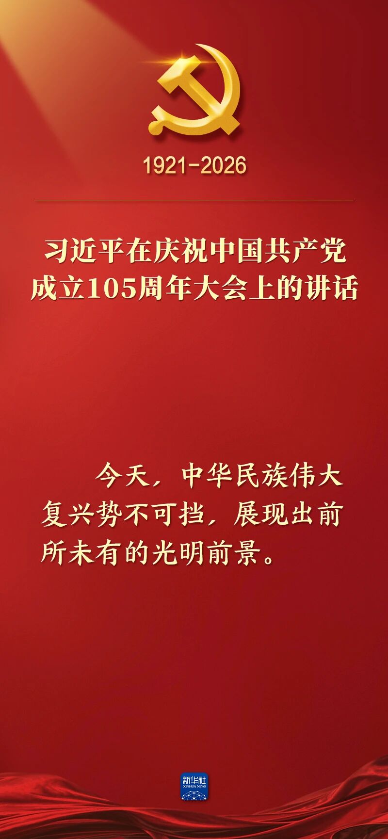 首页-人生就是博(官网)