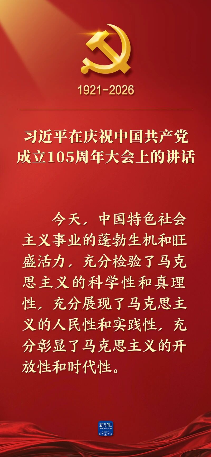 首页-人生就是博(官网)