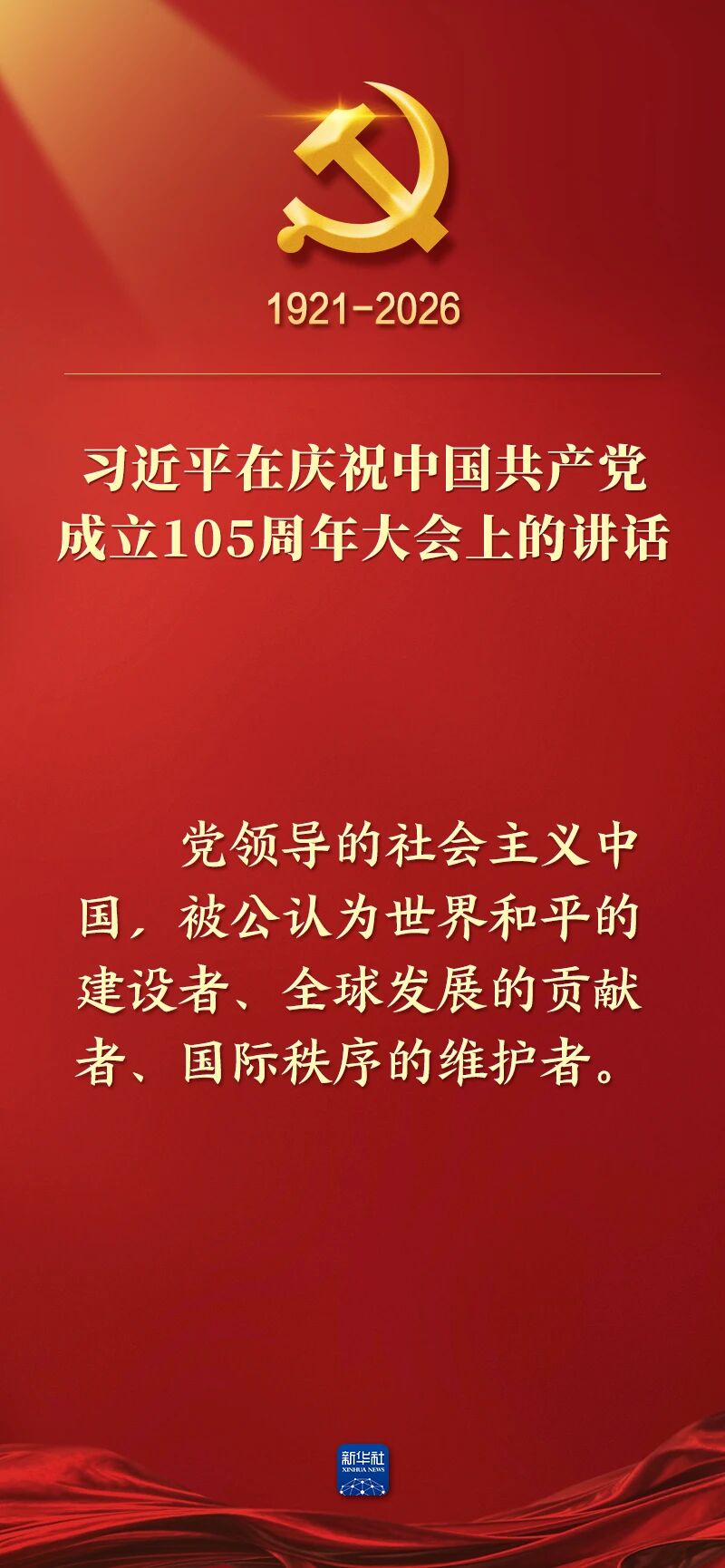 首页-人生就是博(官网)