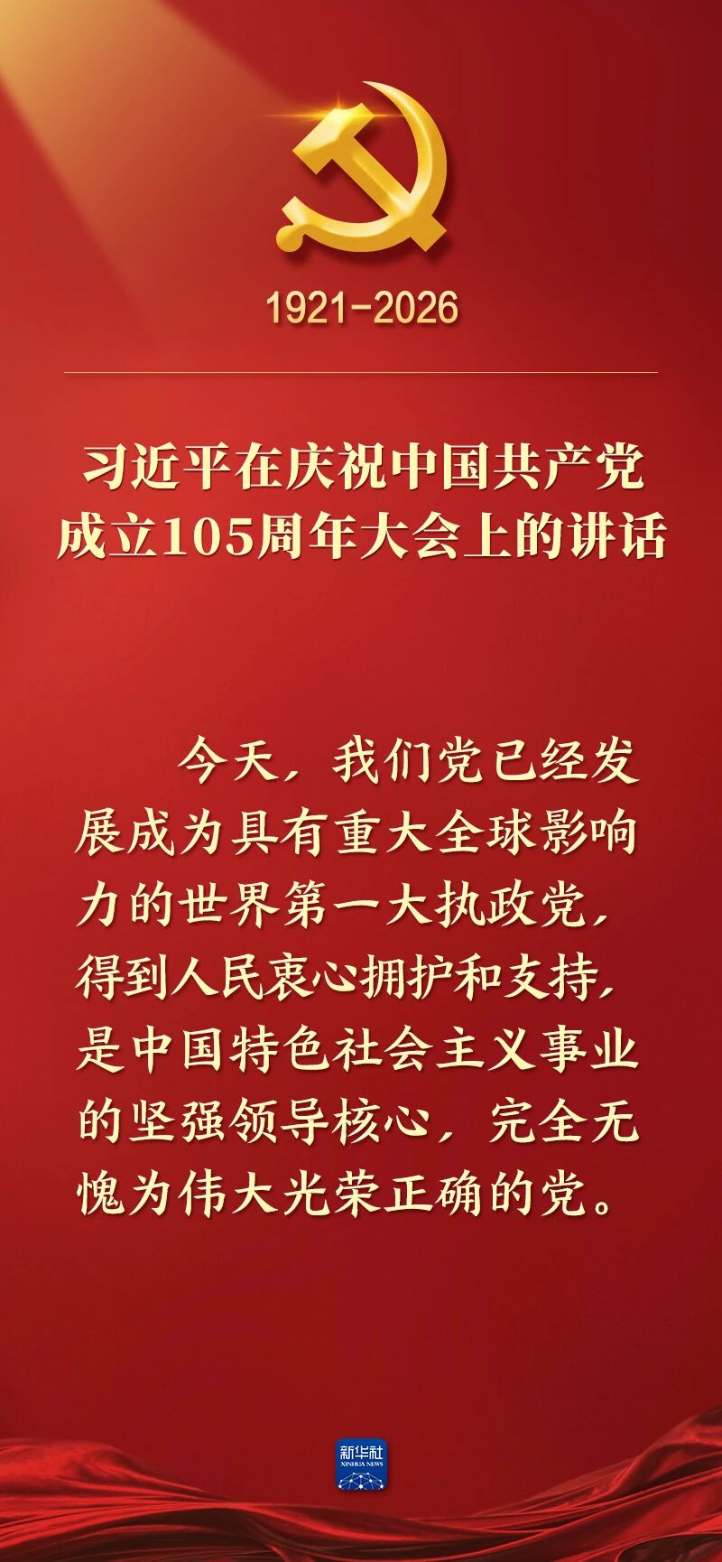 首页-人生就是博(官网)