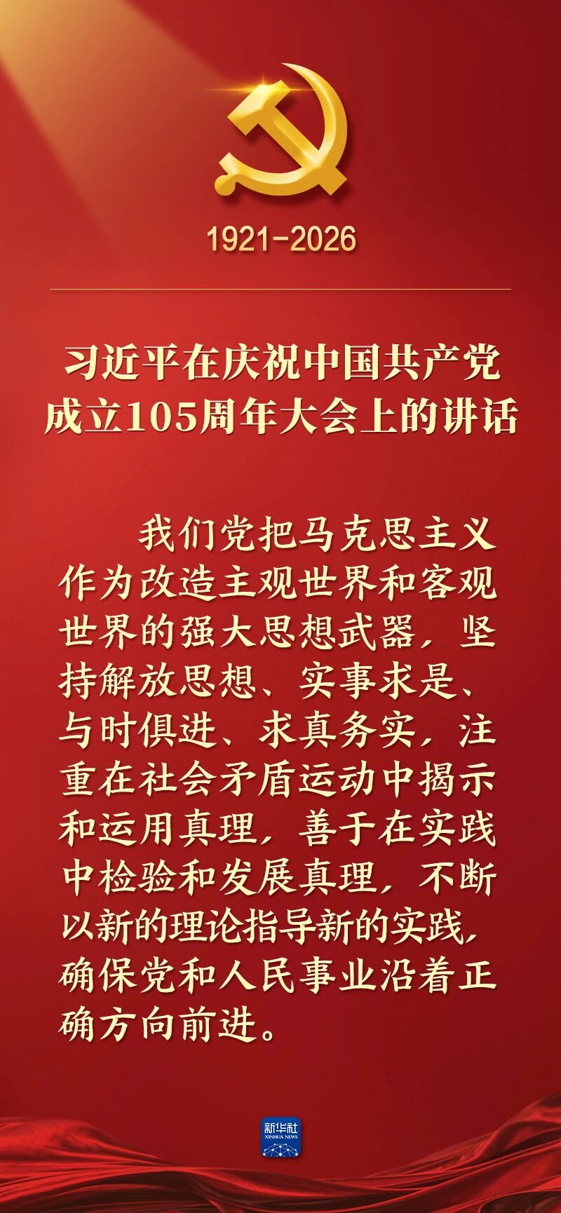 首页-人生就是博(官网)