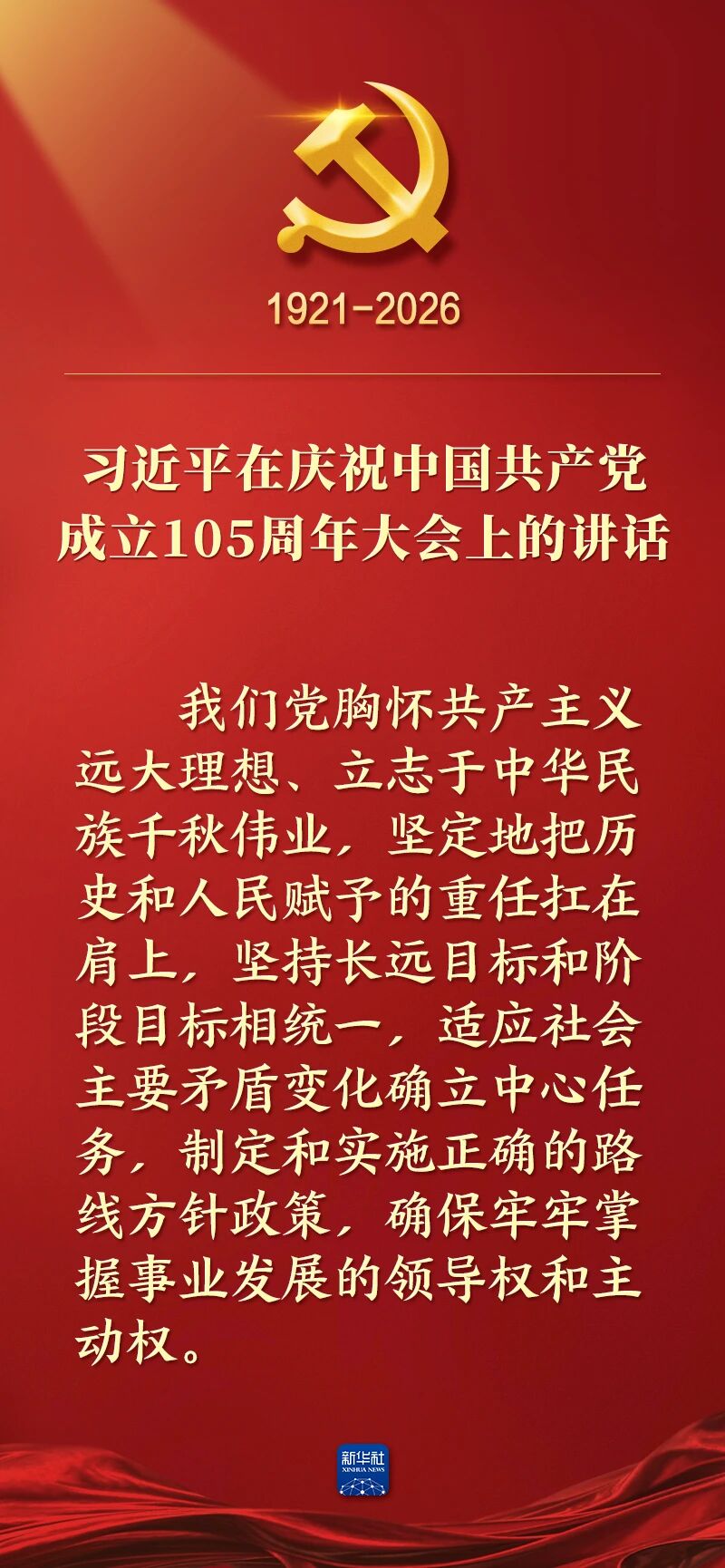 首页-人生就是博(官网)