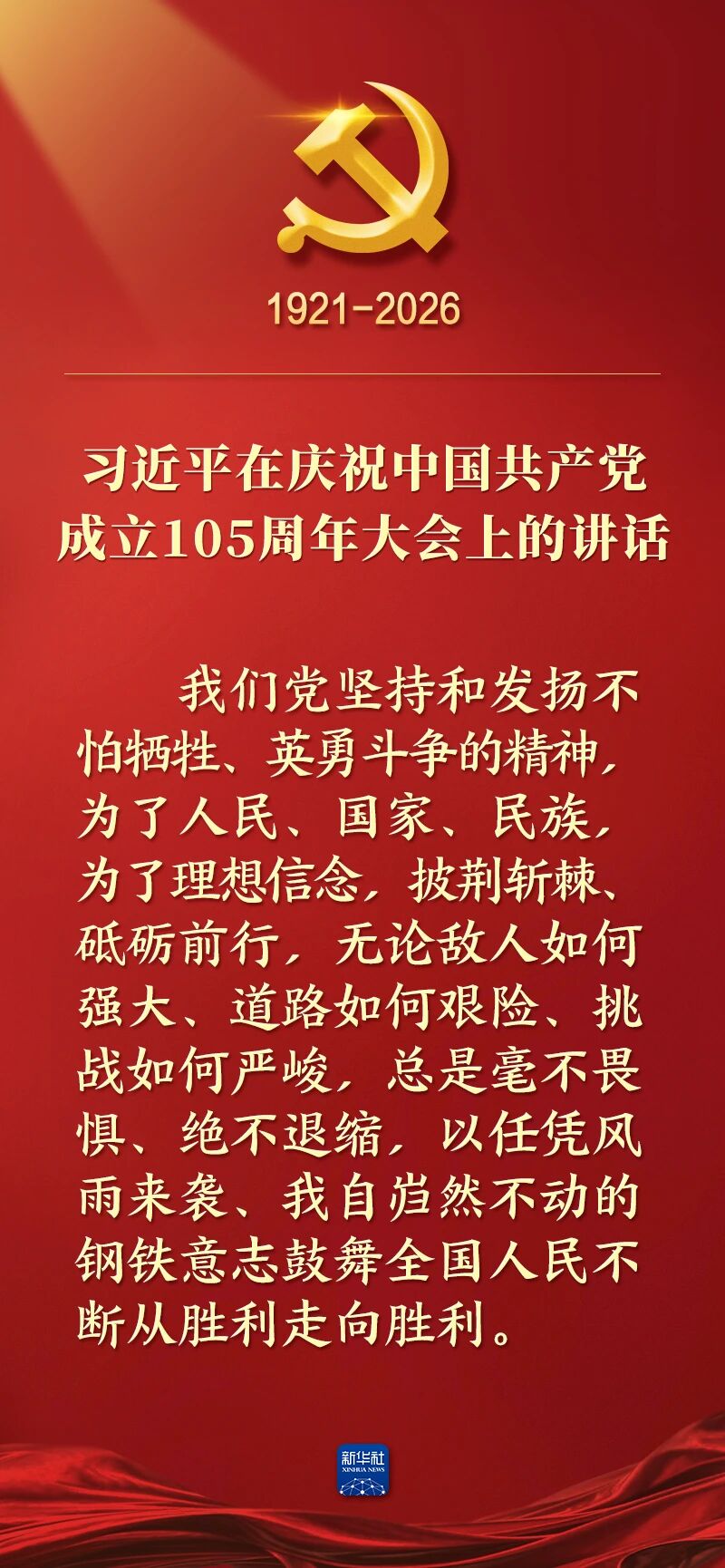 首页-人生就是博(官网)