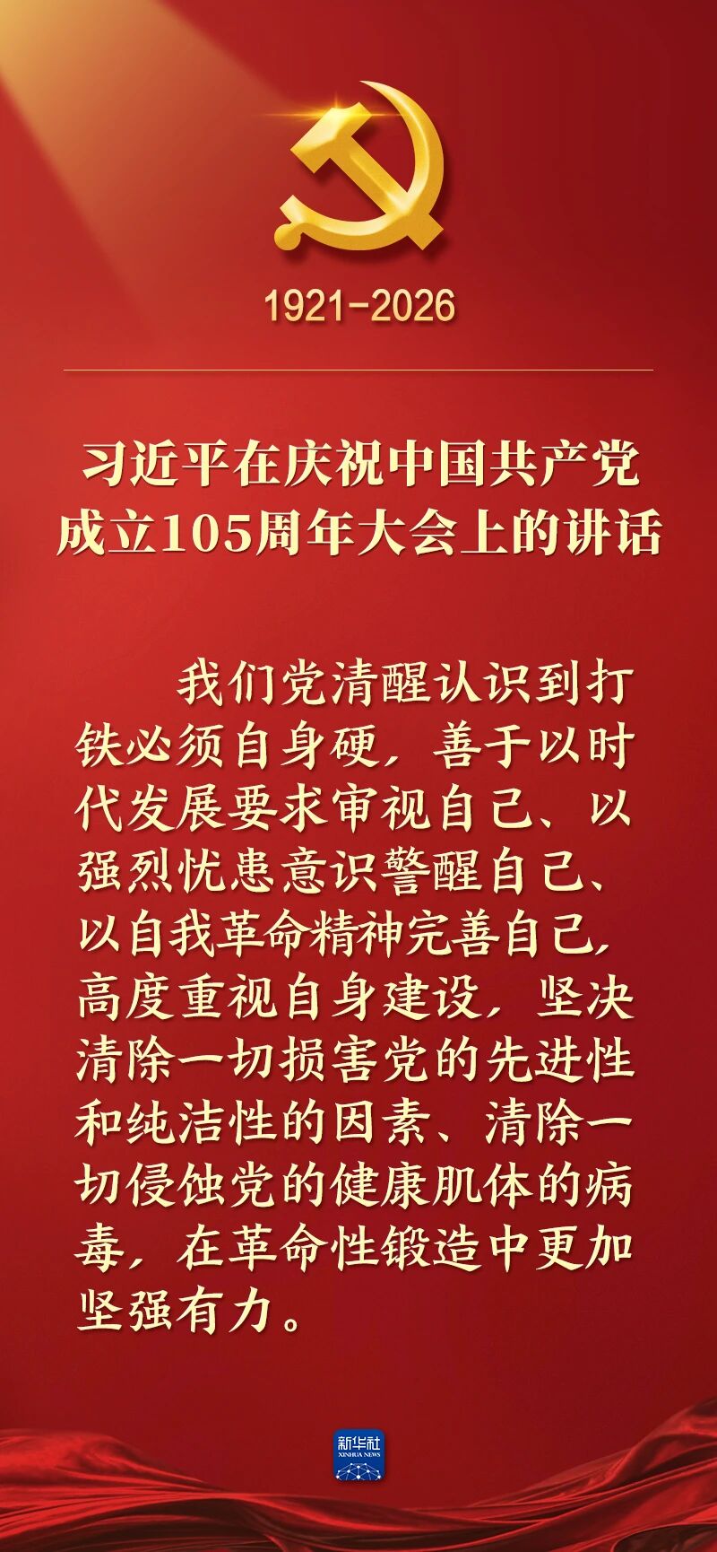 首页-人生就是博(官网)
