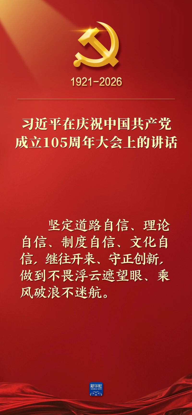 首页-人生就是博(官网)